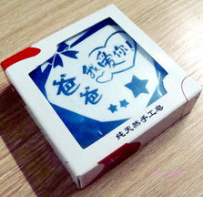 創(chuàng)意家居生活禮品 點(diǎn)亮生活的實(shí)用新奇特小商品