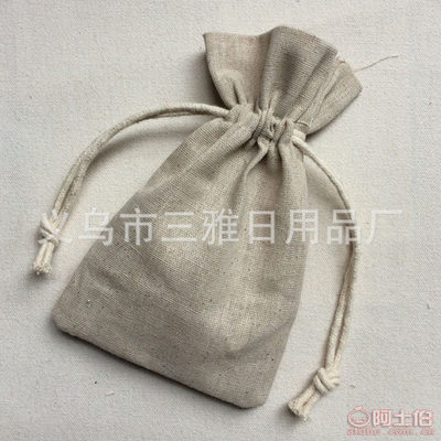 環(huán)保時(shí)尚之選 義烏市三雅日用品廠定制麻布束口袋